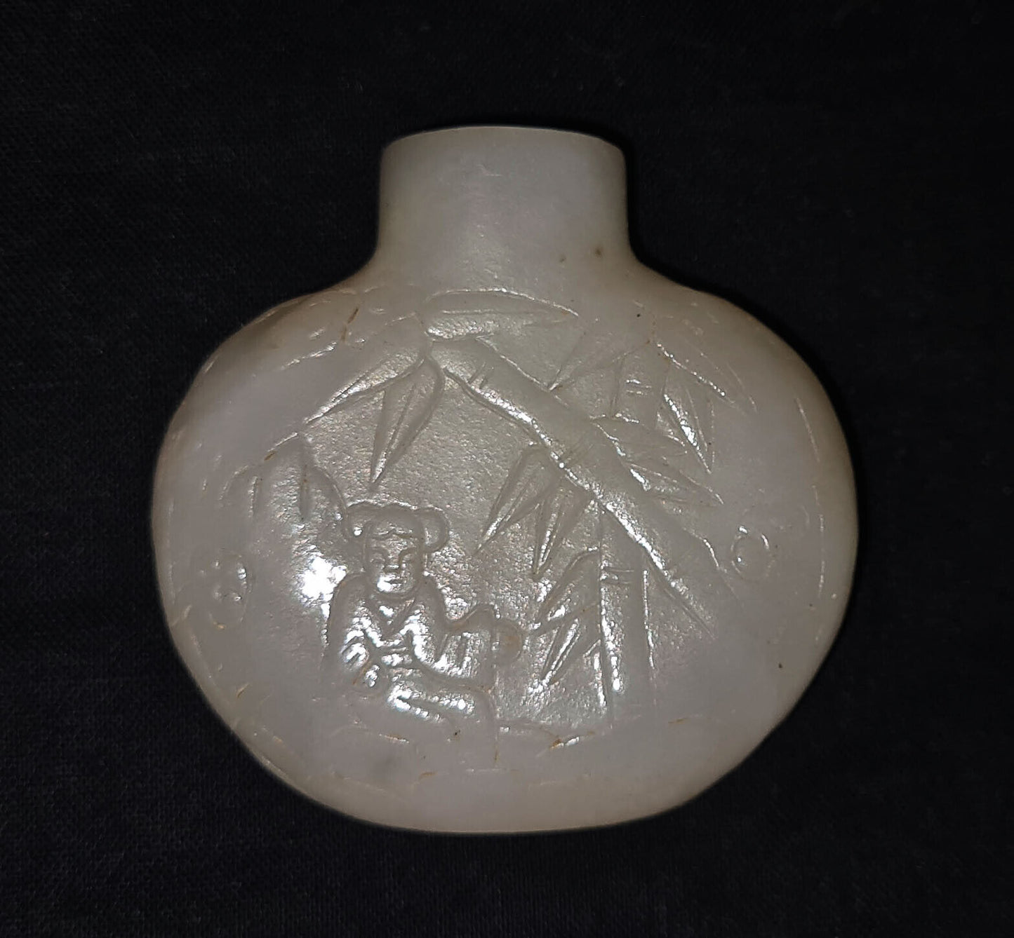 Vintage Chinese White Jade Snuff Bottle w. Figure in a Garden Motif (AHB)