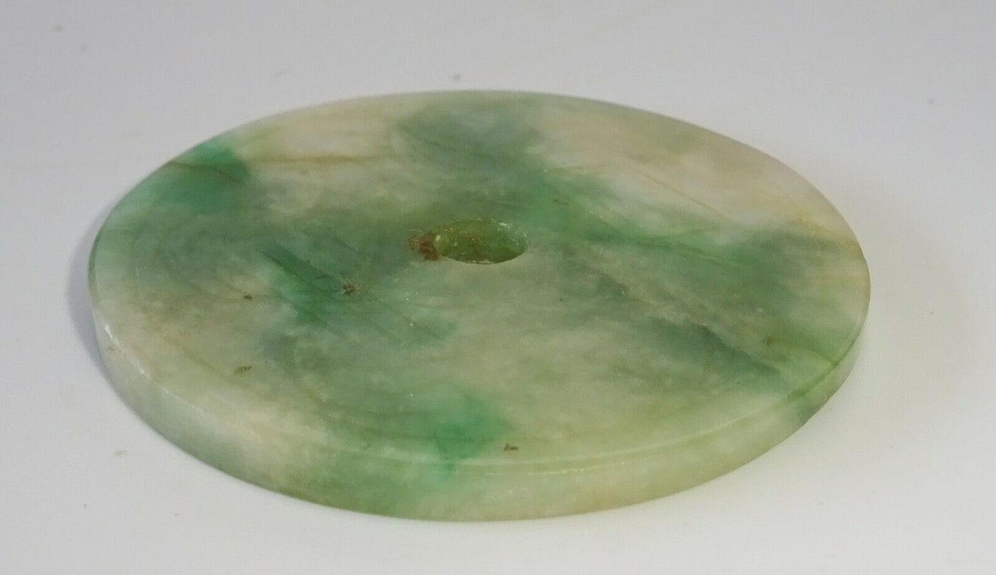 20C Chinese Jadeite Jade Incised Petal Motif Disk Carving (FeO) #37a