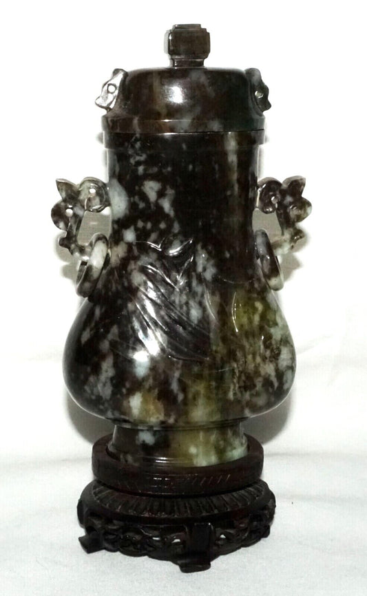 Vintage Chinese Mottled Black Jadeite Jade Baluster Covered Vase on Stand (LeD)