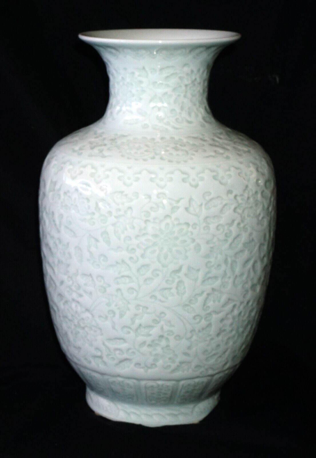 Chinese Molded Celadon Vase w Flared Rim & Floral Relief Motif & Qianlong (HiC)