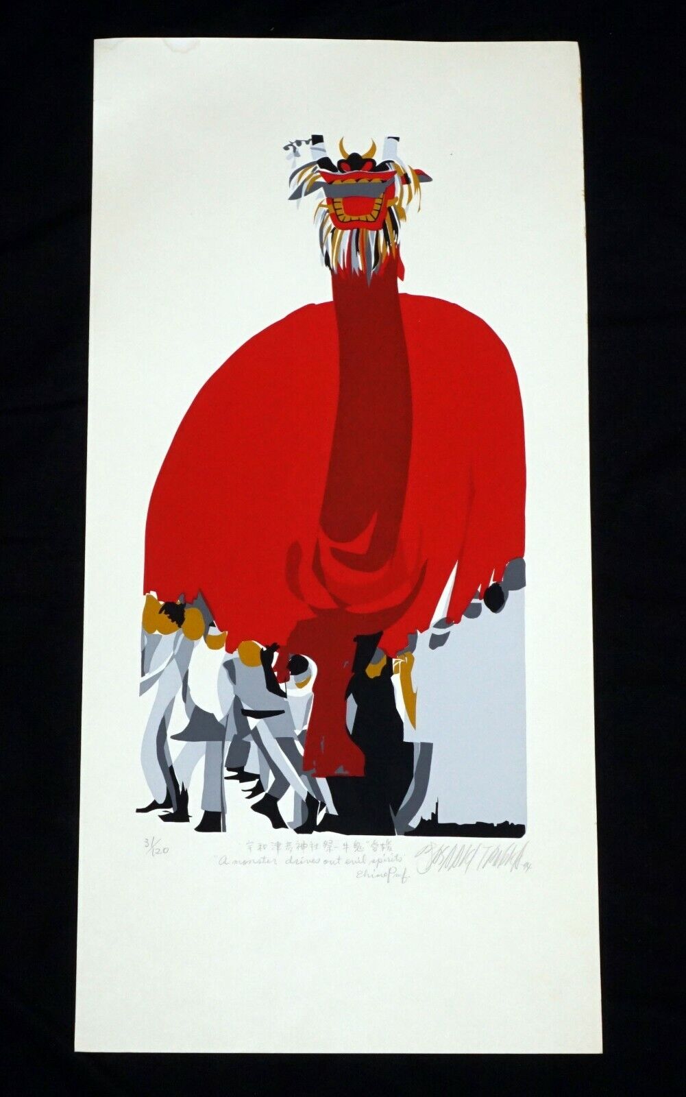 '74 Japanese Print 31/120 A Monster Evil Spirits by Masaaki Tanaka (b1947)(***)