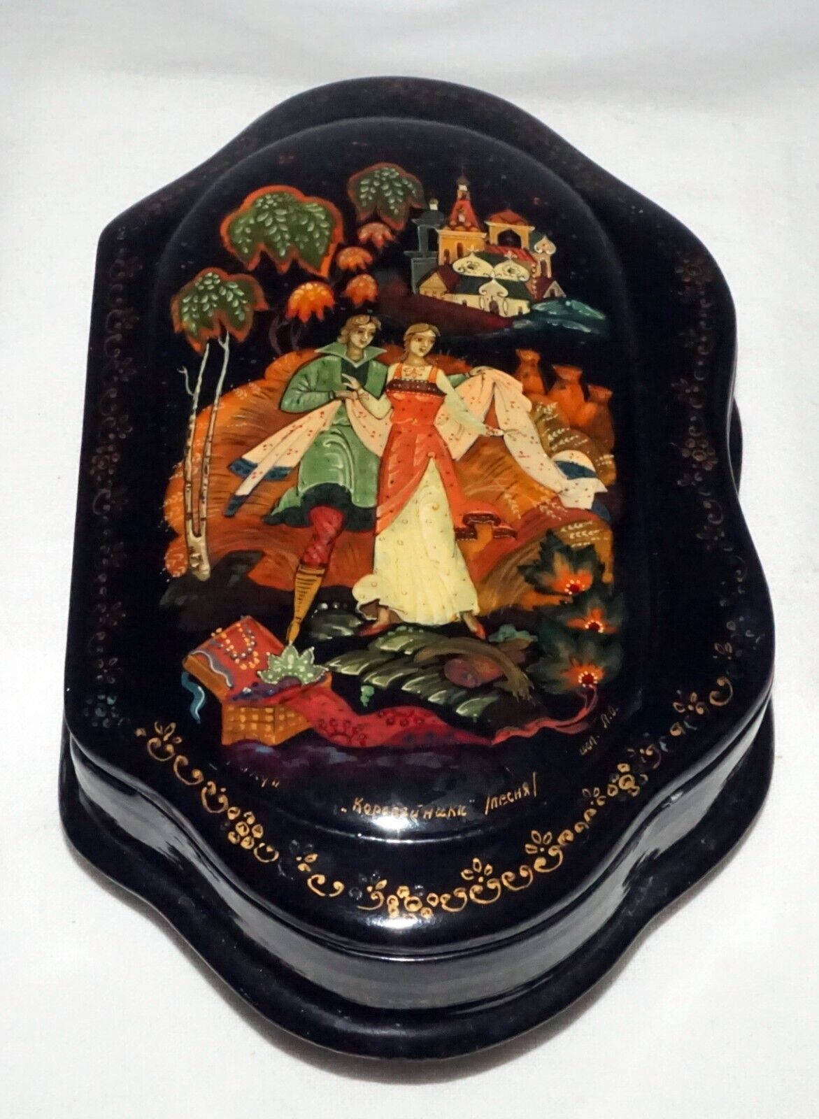 Vintage Russian Hinged Top Lacquer Box Figures in Landscape signed (AHB)