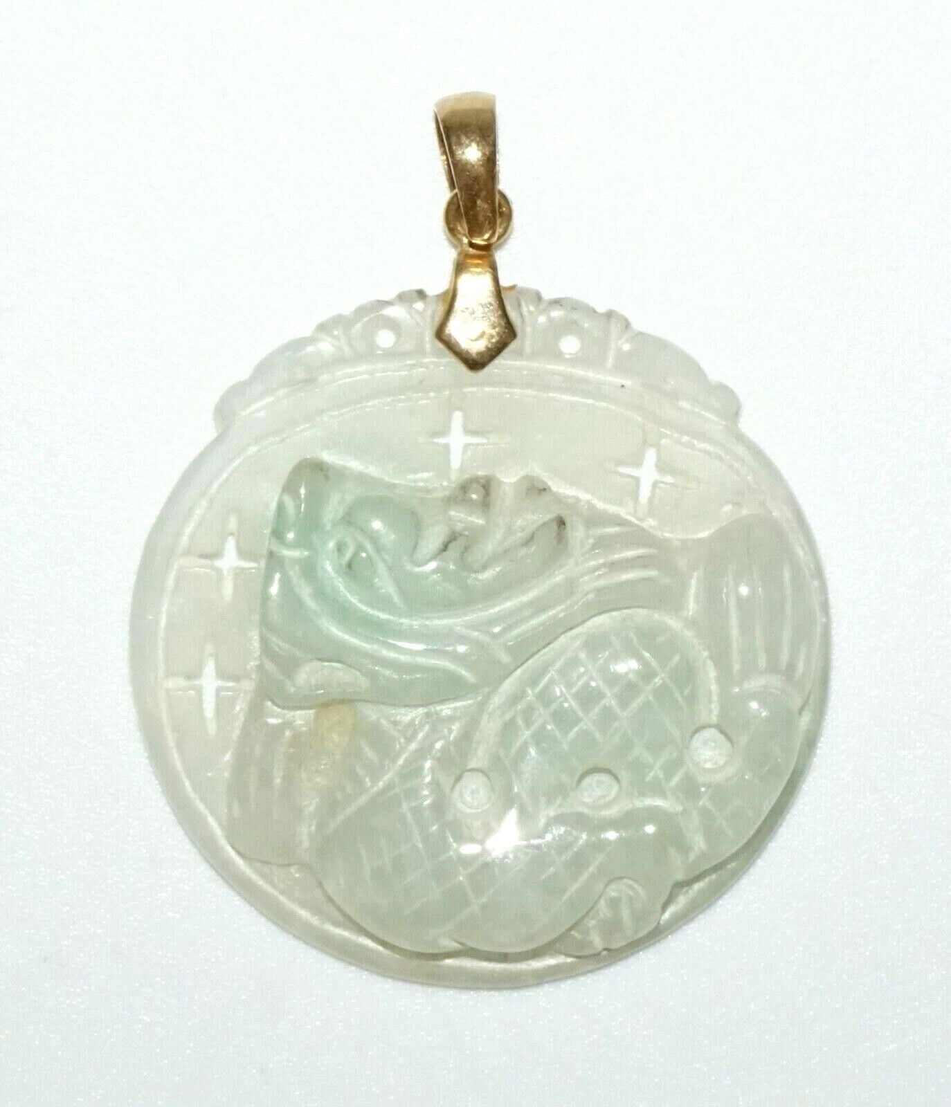 Chinese White & Green Pierced Jadeite Jade Dragon Motif Plaque Pendant (SaR)#289