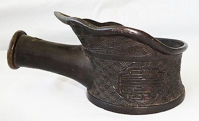 19CT Chinese Bronze Iron (no handle) w. Key Fret Pattern Motif (Lu)