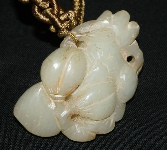 Vintage Chinese Nephrite Jade Carving w. Flower & Bud Motif on Necklace (Les)L21