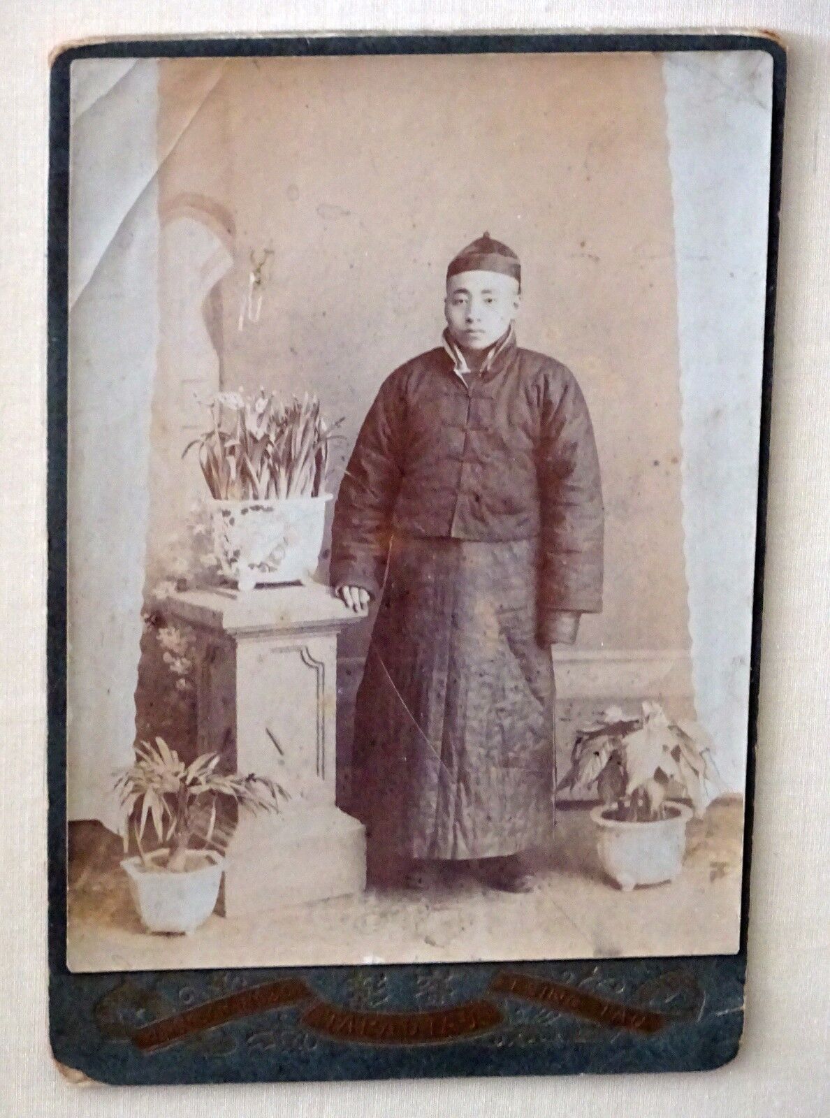 1900 Chinese Framed B&W Photo "Young Man" by Yungt Schang & Co. Tsing Tau (Mil)