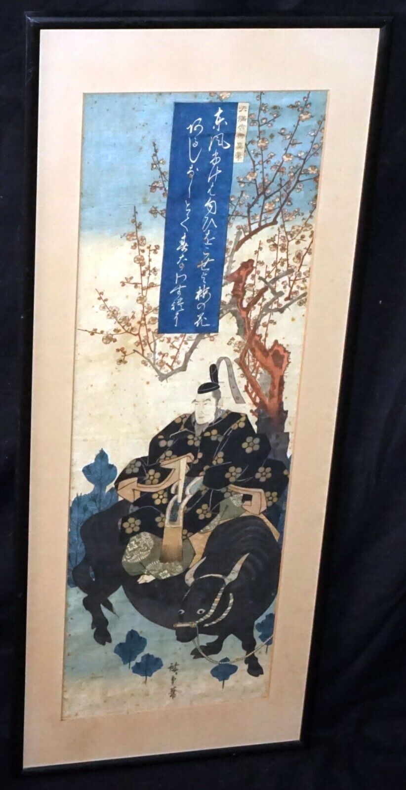 1830s Japanese Color WB Print Kakemono-e "Kitano Tenjin" by Hiroshige I (LeL)