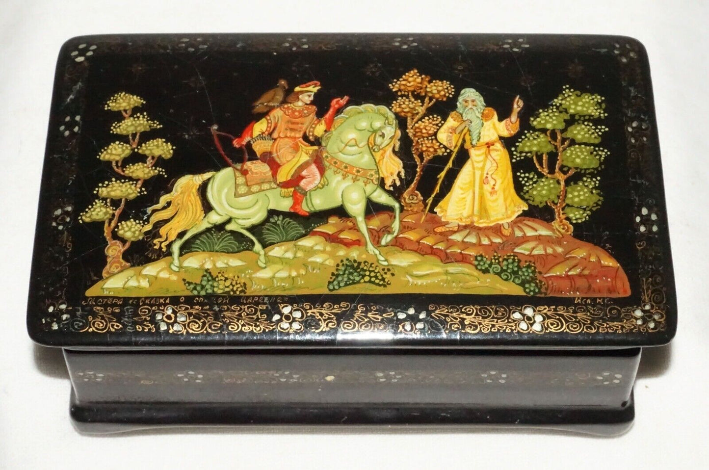 Vintage Russian Lacquer Box Hunter on Horse Back Meeting a Sage signed (AHB)