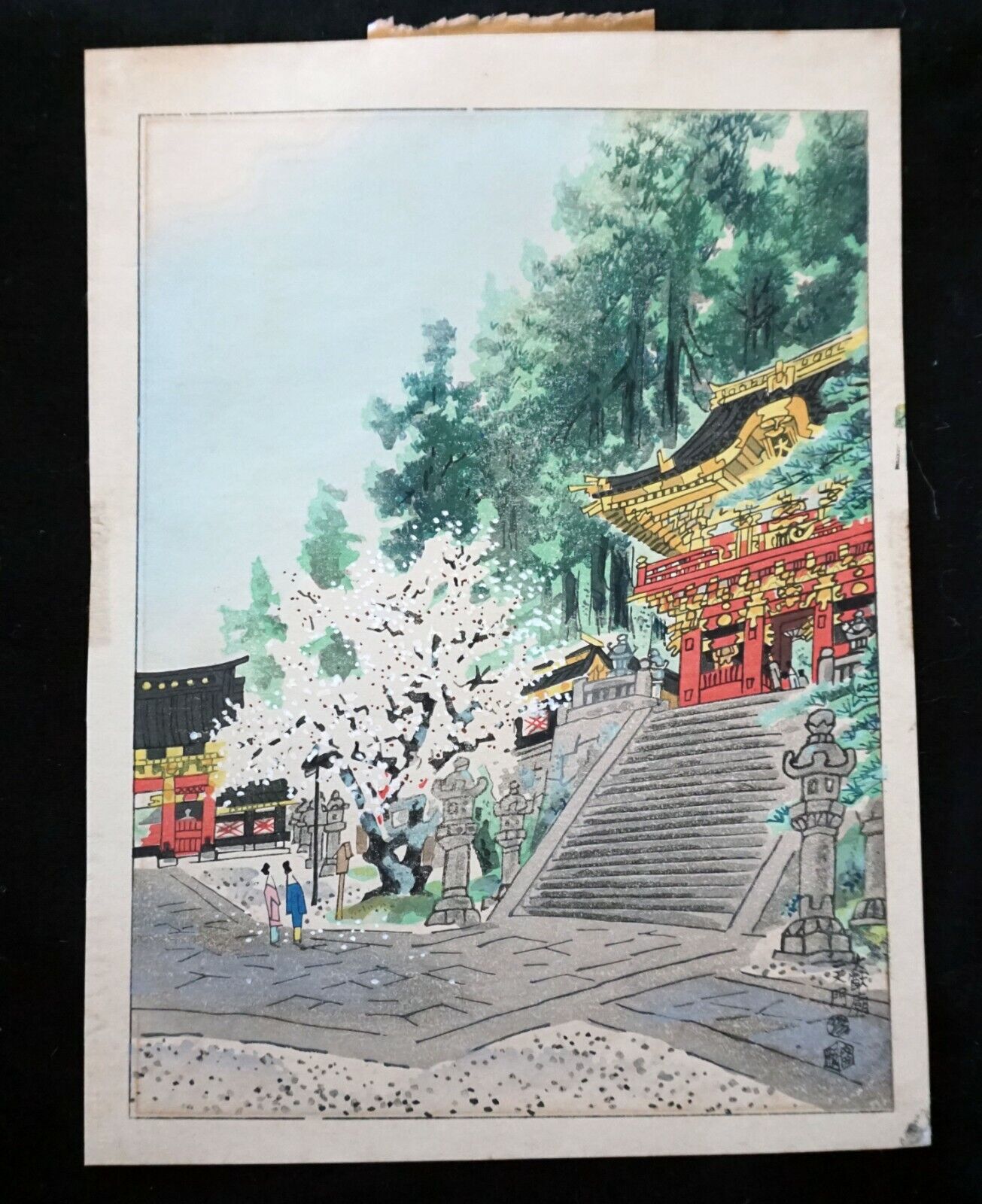 1950s Japanese Woodblock Print Taiyubyo Nitenmon Gate by Kotozuka Eiichi (MoP)