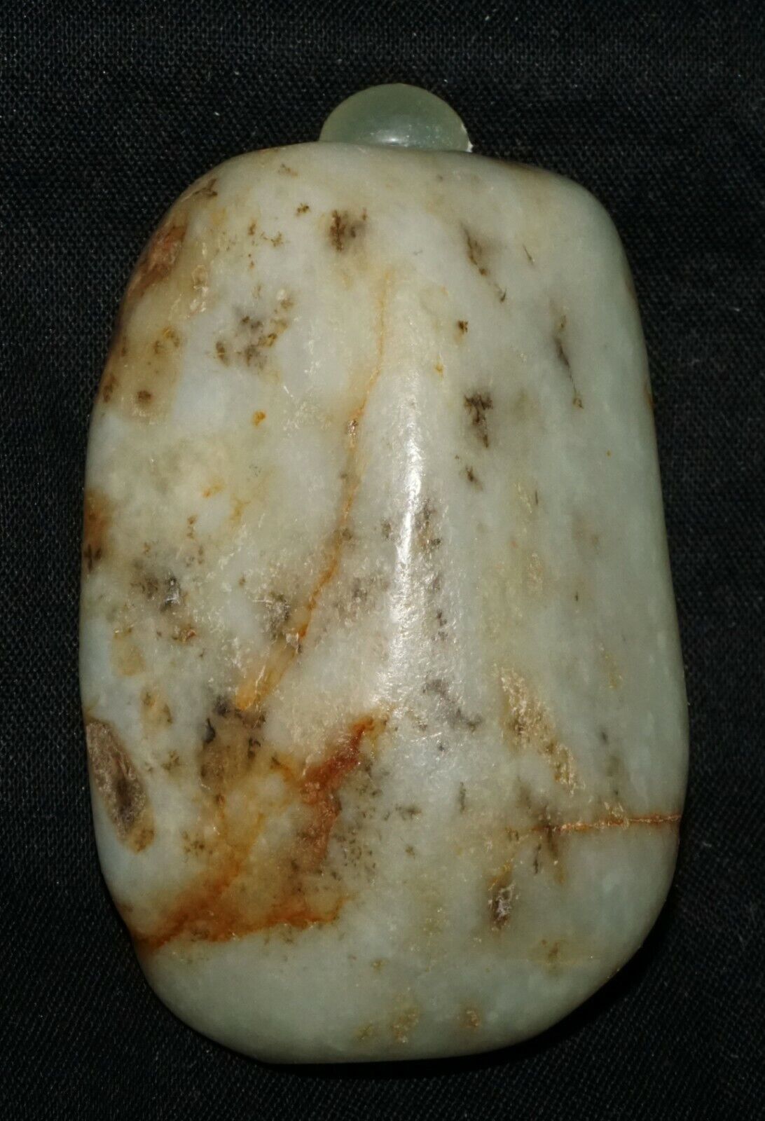 Chinese Jade Pebble Carved Snuff Bottle w. Figure under Pine Tree Motif (LeS) G2