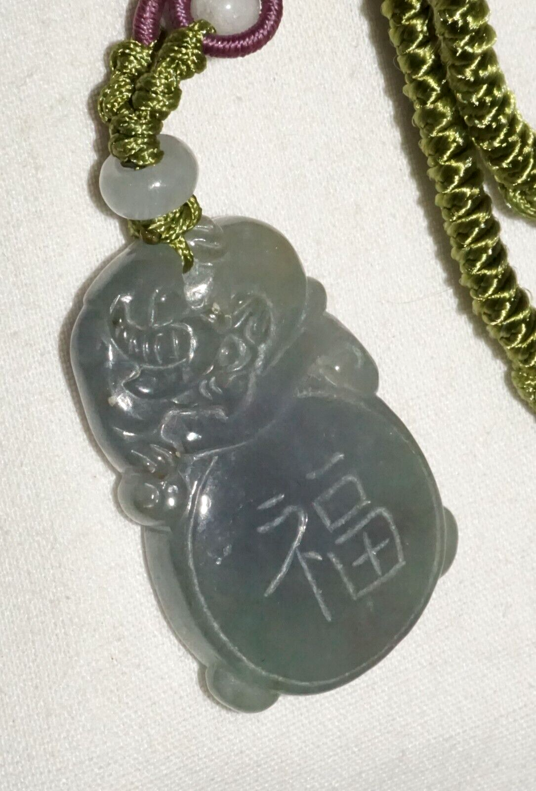 Vintage Chinese Semi Translucent Grey Blue Jade Pendant Dragon (InS)#L4