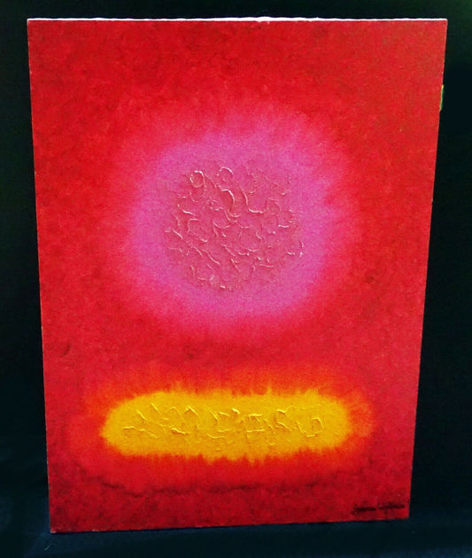 1990s Hawaii Oil Painting Pulsating Planets in Space by Jerome Wallace (WaJ)