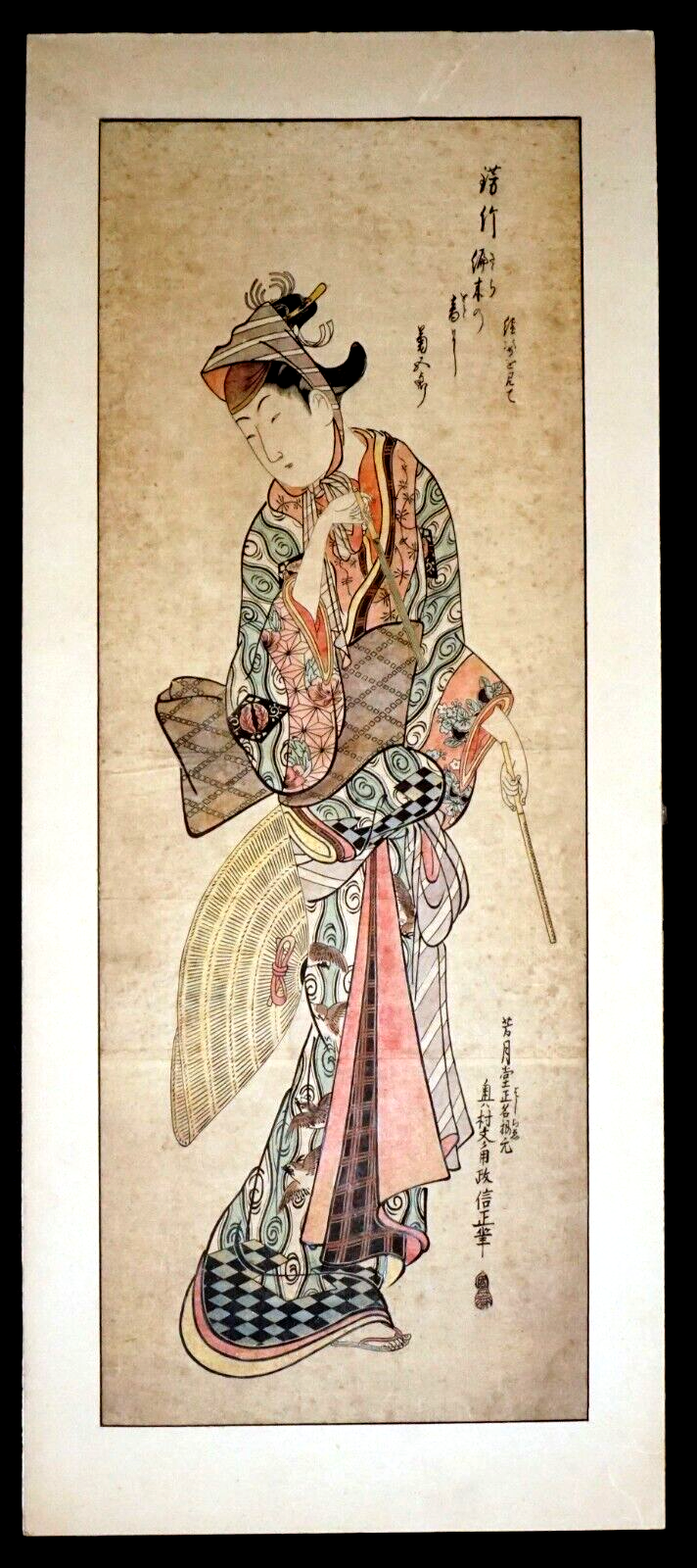 1740 Japanese Woodblock Print Actor Onoe Kikugoro by Okumura Masanobu (LLA)