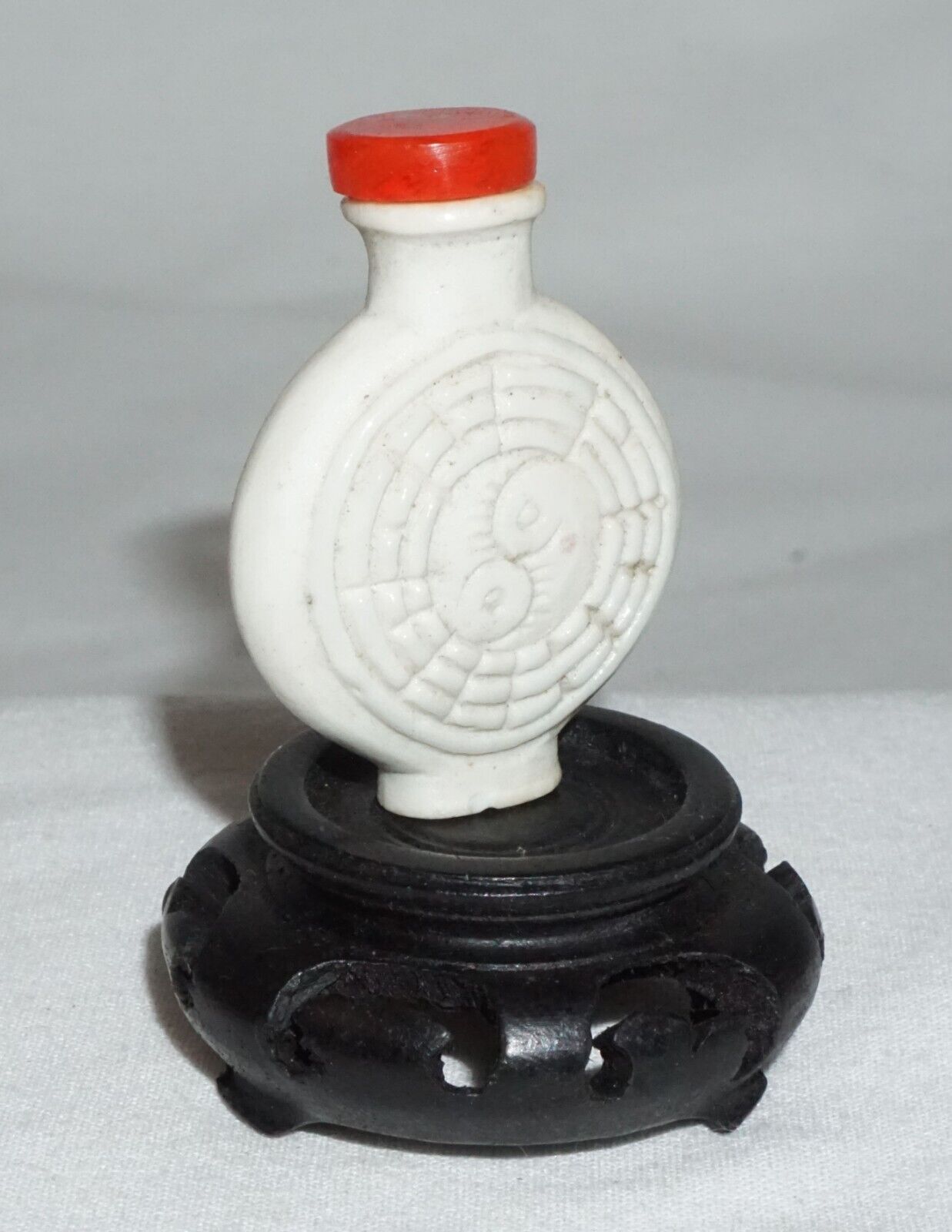 Antique Chinese Mini Porcelain Snuff Bottle w. Yin & Yang Motif (LLA) IC