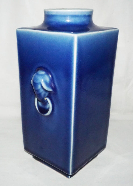 Chinese Blue Glazed Square Cong Form Vase w. Elephant Handles & Reign Mark(LeS)