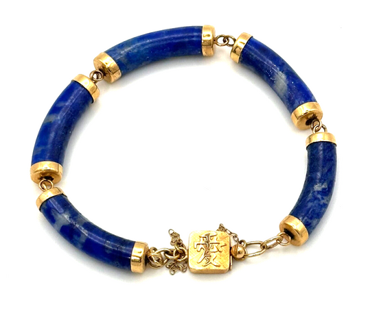 Vintage Chinese 14k Yellow Gold Sodalite Bead (6.7 mm) Bracelet 7" (McC)