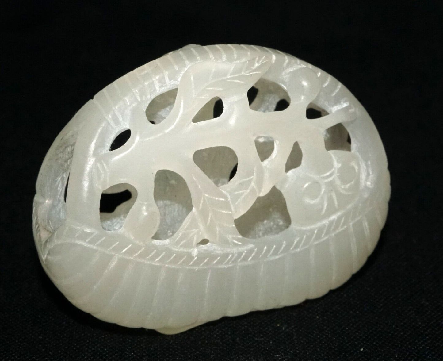 Vintage Chinese Hollowed & Pierced Nephrite Jade Basket Motif Pendant (LeS) G7