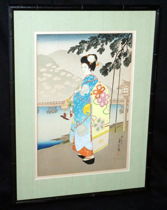 1950s Japanese Woodblock Print Maiko in Spring by Hasegawa Sadanobu III (WoJ)