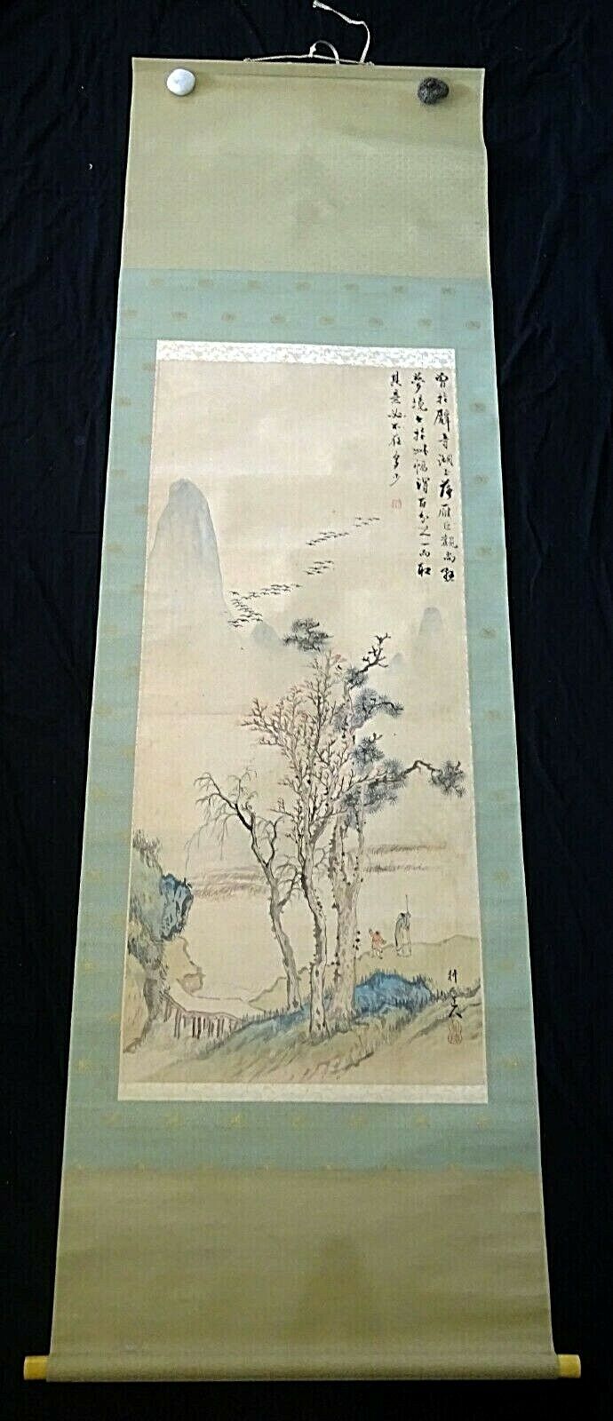 19C Japanese Painting Nanga Landscape by Kôseki Nakanishi 耕石 中西 (1807-1884)(FLA)