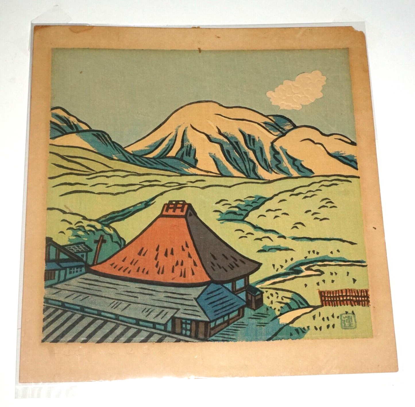 '35 Japanese Woodblock Print Mount Aso Kyushu Un'ichi Hiratsuka (1895-1997 (SeF)