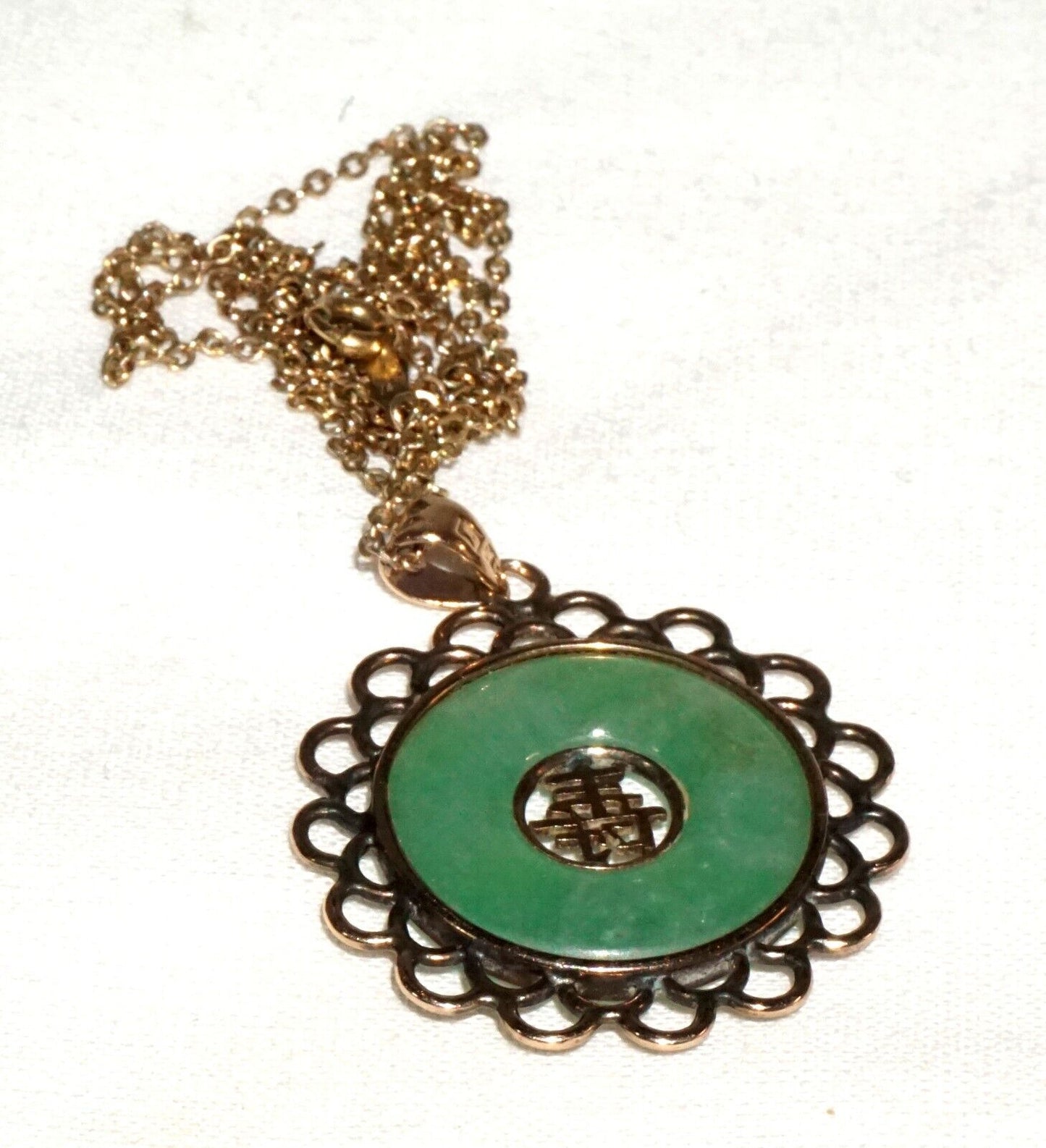 Vtg Chinese 14K Yellow Gold 21" Necklace w 14K Gold & Jadeite Disc Pendant (TiG)