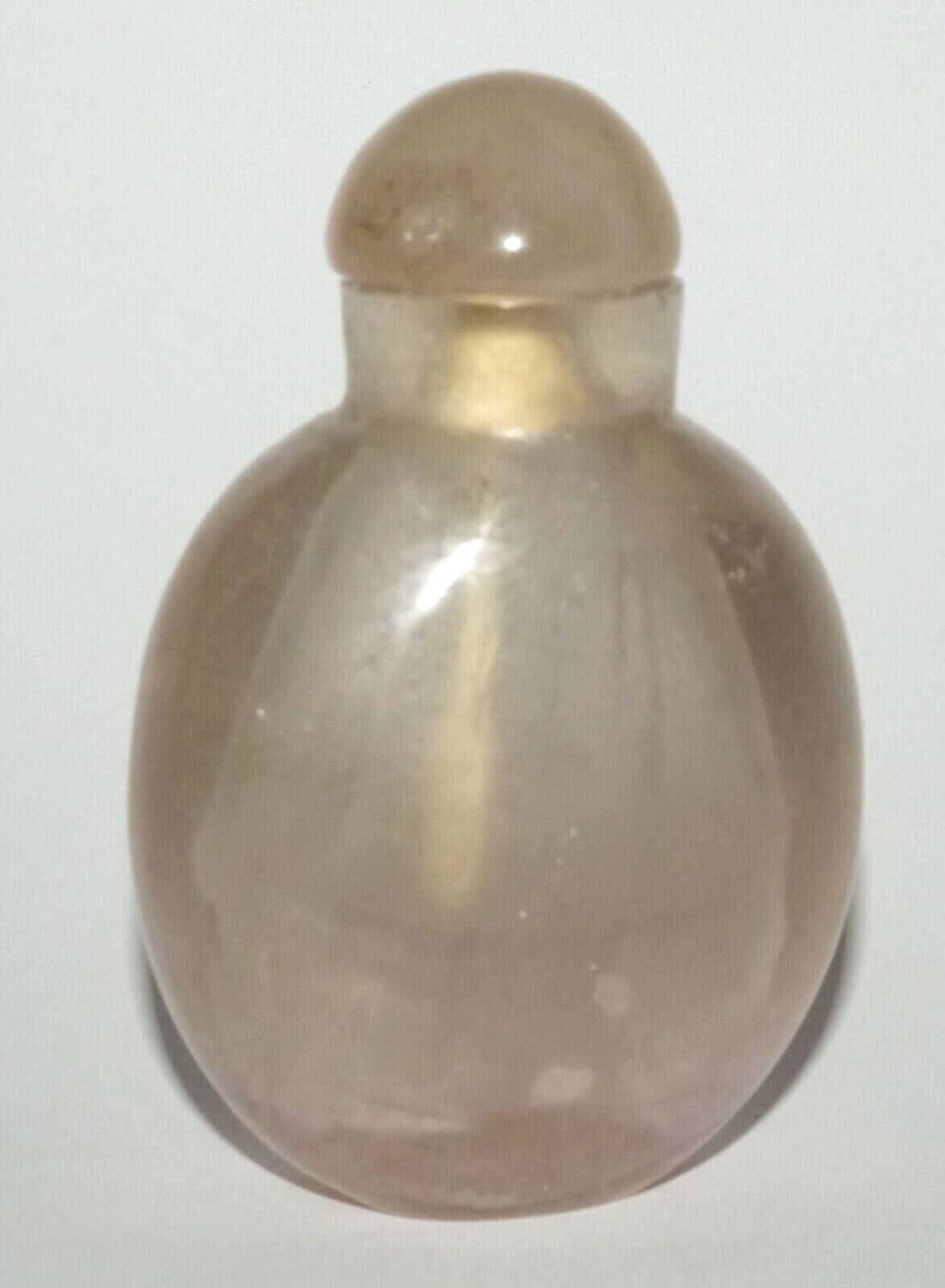 Vintage Chinese Clear Purplish Fluorite Snuff Bottle Plain Motif (LeS) G4