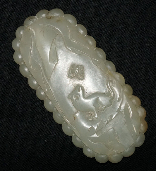 Antique Chinese Nephrite Jade Carving Feline & Butterfly in a Landscape (Les)L21