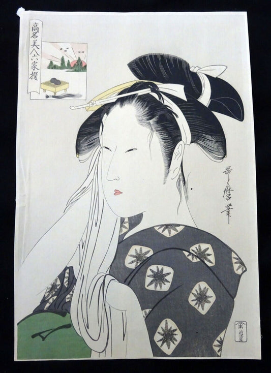 Vintage Japanese Woodblock Print Repro Kōmei Bijin Rokkasen by Utagawa (Fuj