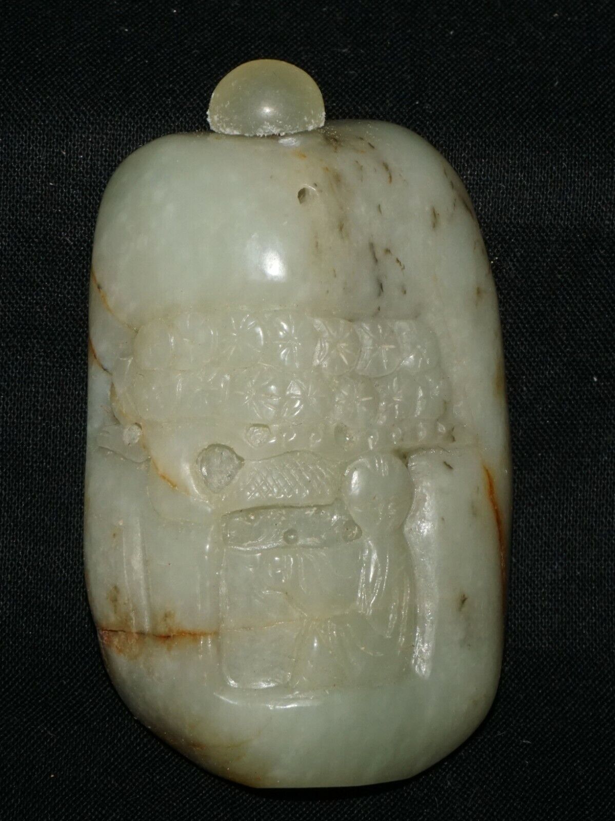 Chinese Jade Pebble Carved Snuff Bottle w. Figure under Pine Tree Motif (LeS) G2