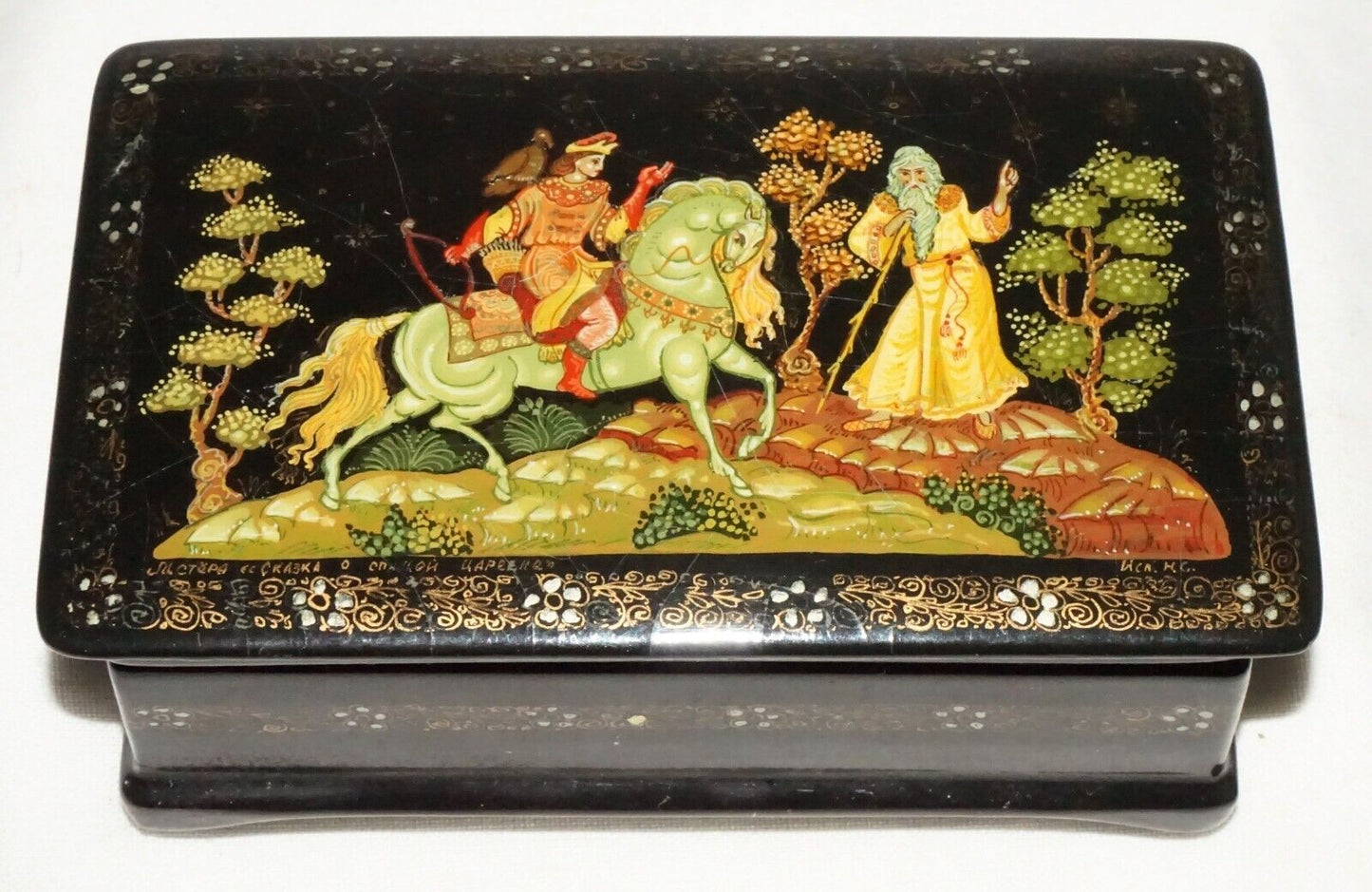 Vintage Russian Lacquer Box Hunter on Horse Back Meeting a Sage signed (AHB)