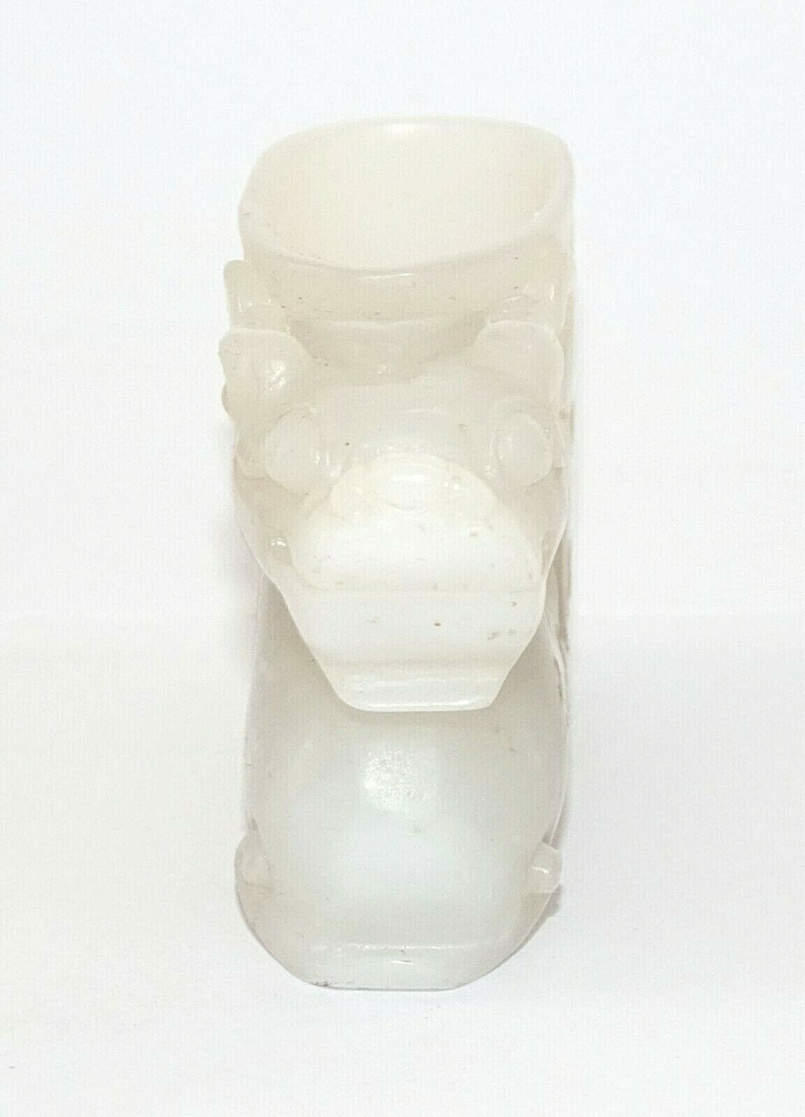 Vintage Chinese White Jade Mini Cup w. Nicely Carved Dragon Motif (AHB)