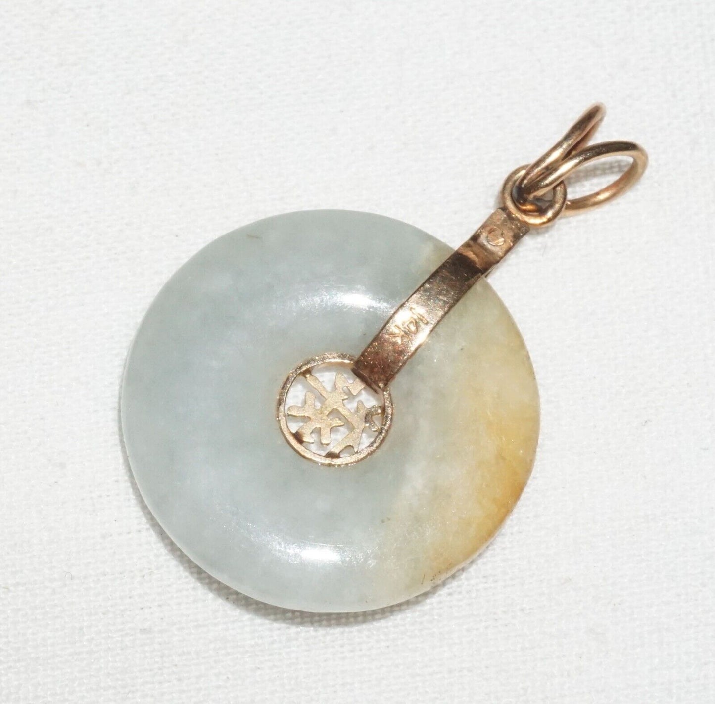 Vintage Chinese 14k Yellow Gold Jadeite Jade Disk Pendant w. Auspicious(BrM) L17