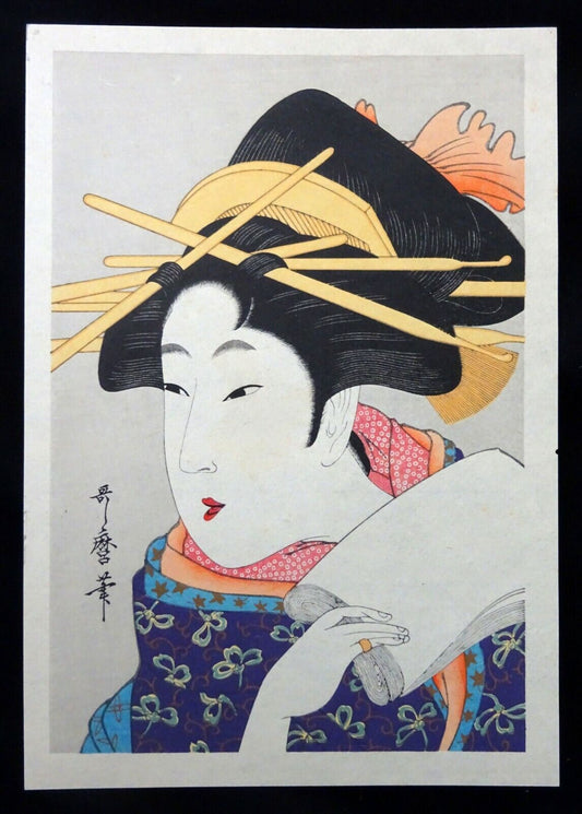 Vintage Japanese Woodblock Print Repro Geisha Holding Paper by Utagawa (Fuj)