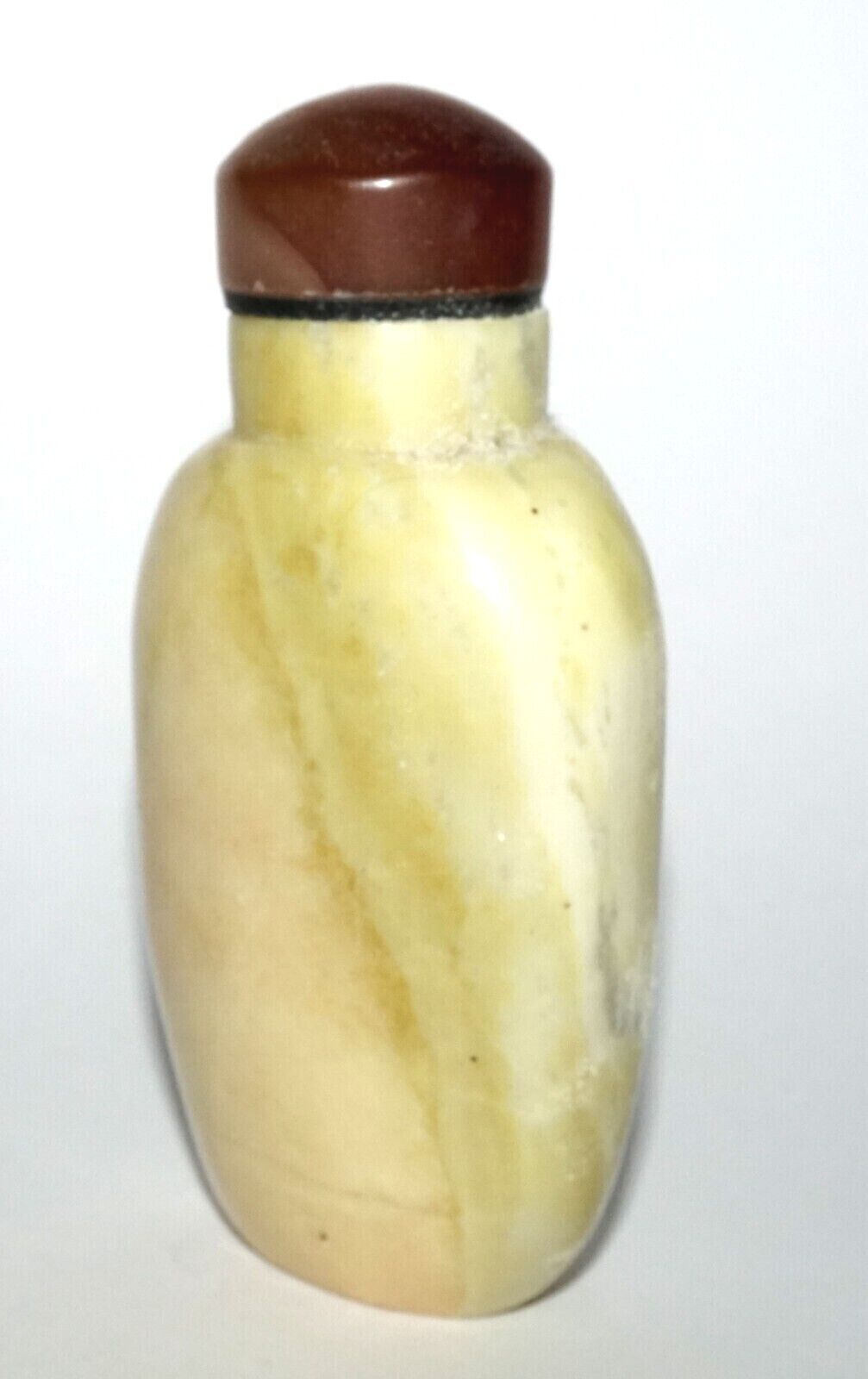 Vintage Chinese Yellow Hard Stone Carved Snuff Bottle w. Agate Stopper (LeS) G12