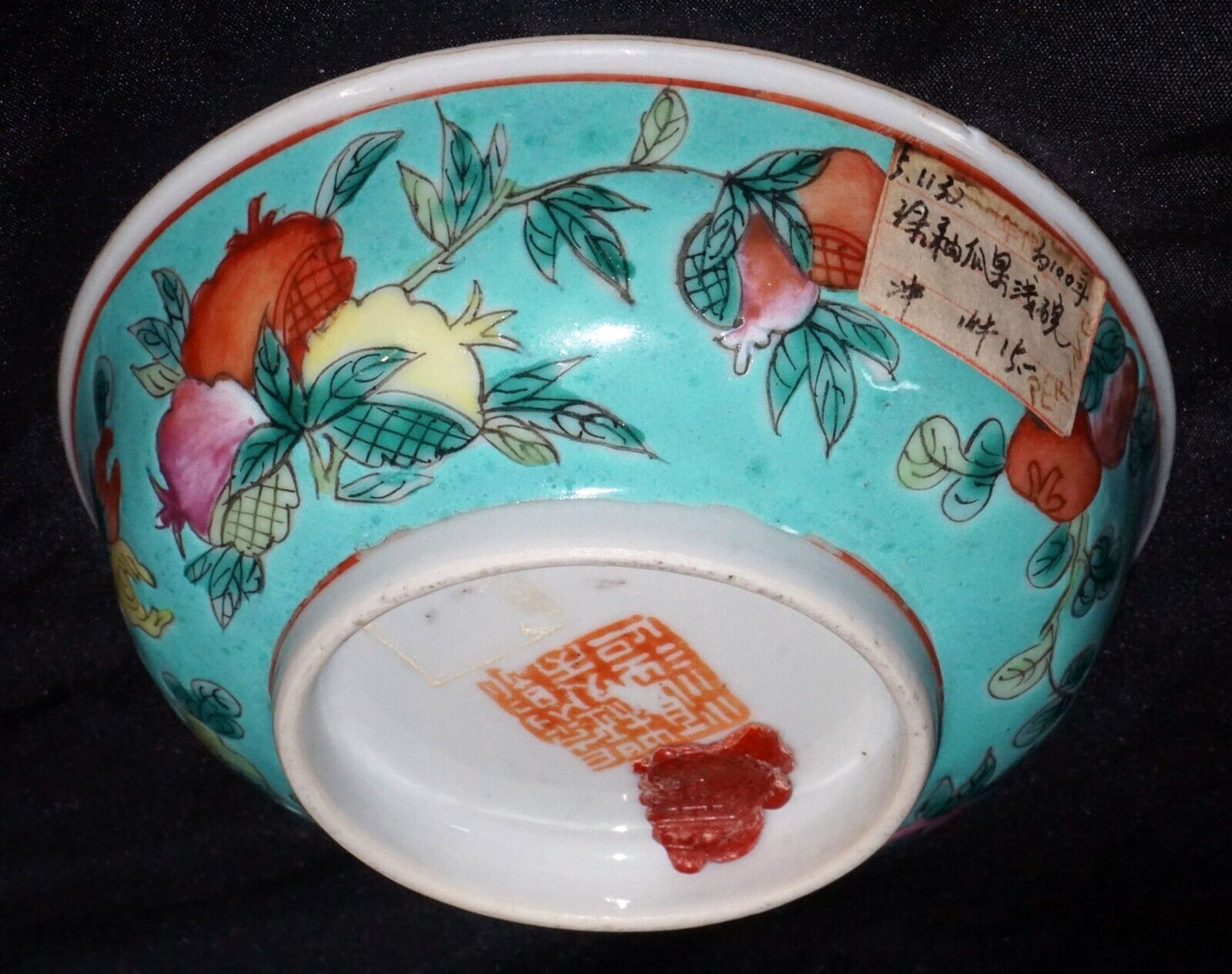 Antique Chinese Porcelain Bowl Multicolor Fruit Turquoise Ground Motif (WCa) IC