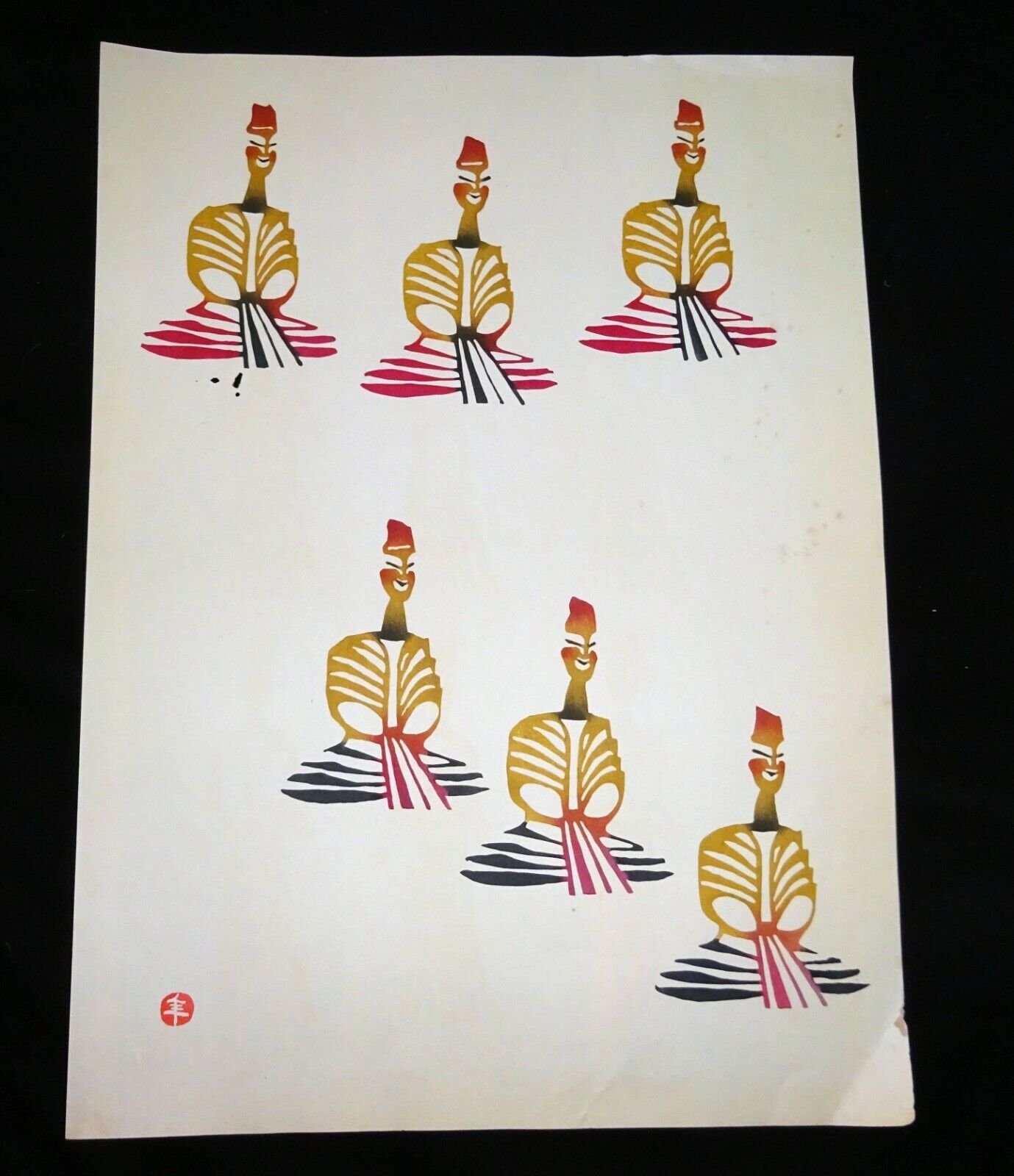 1960s Japanese Woodblock Print Seated Figures Inagaki Toshijiro (1902-1963)(Fuj)