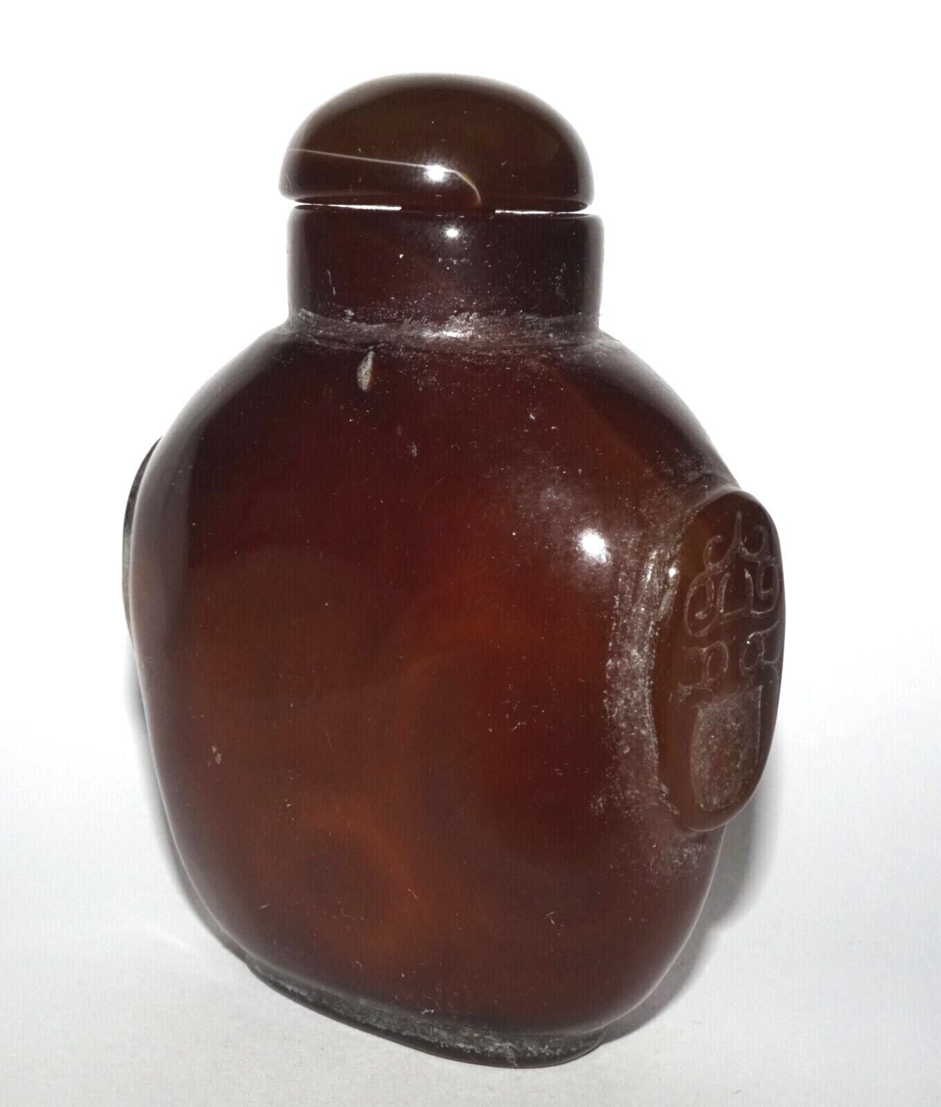 Vintage Chinese Brown & White Agate Carved Snuff Bottle w Mask Handles (LeS) G12