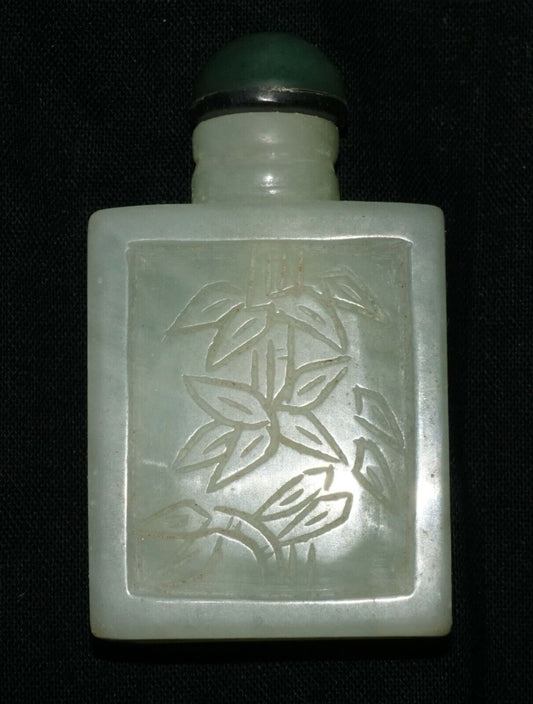 Vintage Chinese Jade Carved Snuff Bottle w. Bamboo Motif & Jade Stopper (LeS) G2