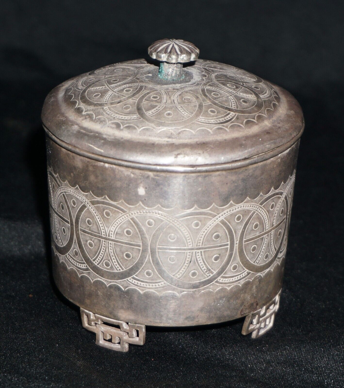 Vintage Small Silver Covered Container (AHB)