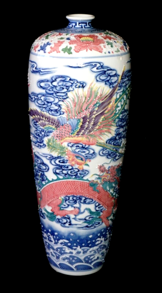 Vintage Chinese Blue & White Porcelain Moriage Vase w Red Dragon & Phoenix (HiC)