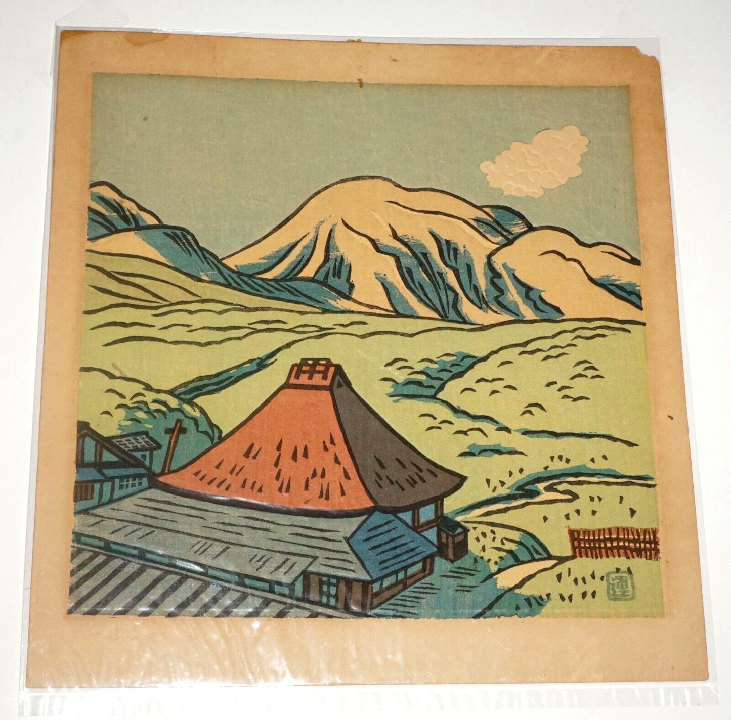 '35 Japanese Woodblock Print Mount Aso Kyushu Un'ichi Hiratsuka (1895-1997 (SeF)