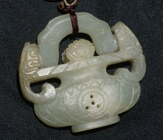 Vintage Chinese Nephrite Jade Flower Vase w. Hinged Handle Motif Pendant (---)