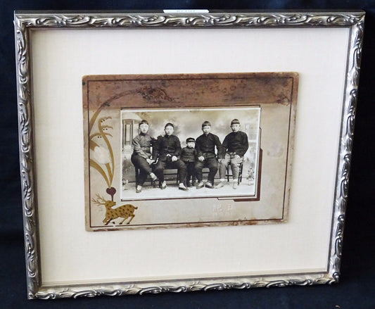 1900 Chinese Framed B&W Photo "Five Young Man" by unknown maker (Mil)