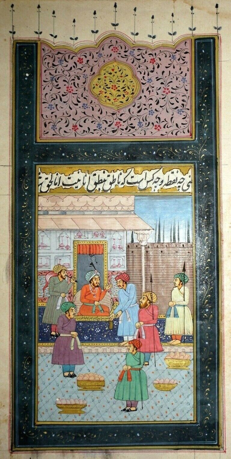 18/19C Indian Color Palace Court Scene Mogul Paintings on Book Page (NiT) #2