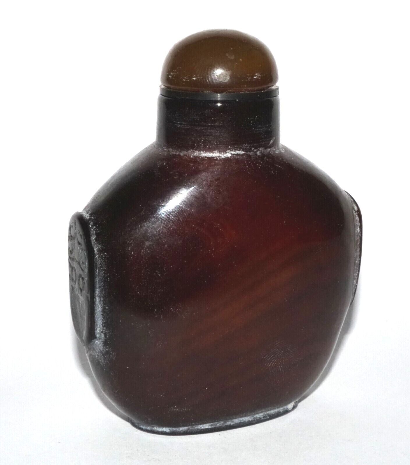 Vintage Chinese Brown Agate Carved Snuff Bottle w. Mask Handles (LeS) G12