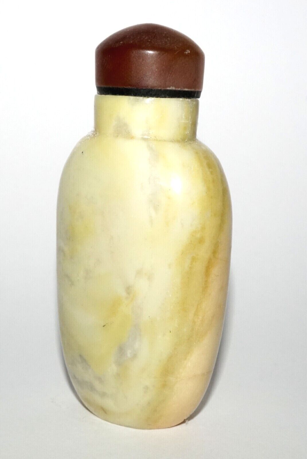 Vintage Chinese Yellow Hard Stone Carved Snuff Bottle w. Agate Stopper (LeS) G12