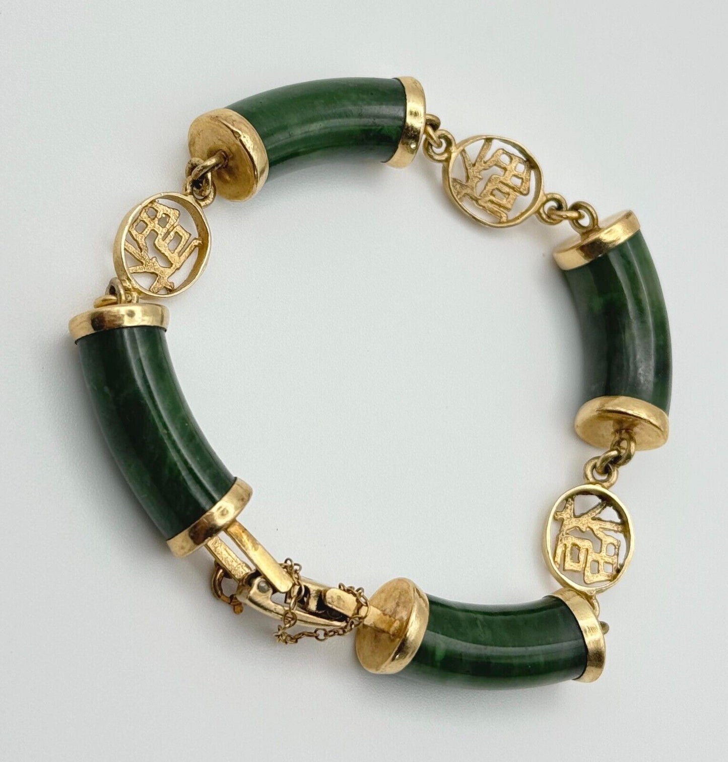 14k Gold & Spinach Green Jade Link Bracelet w Chinese Character Accents (1450)