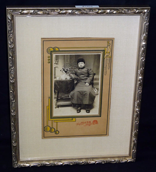 1900 Chinese Framed B&W Photo "Man of Means" by Ting Chang of Dairen (Mil)