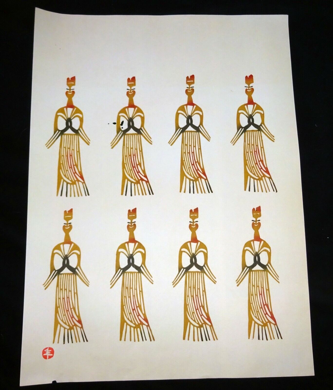 1960s Japanese Woodblock Print Praying Figures Inagaki Toshijiro (1902-1963)(Fuj