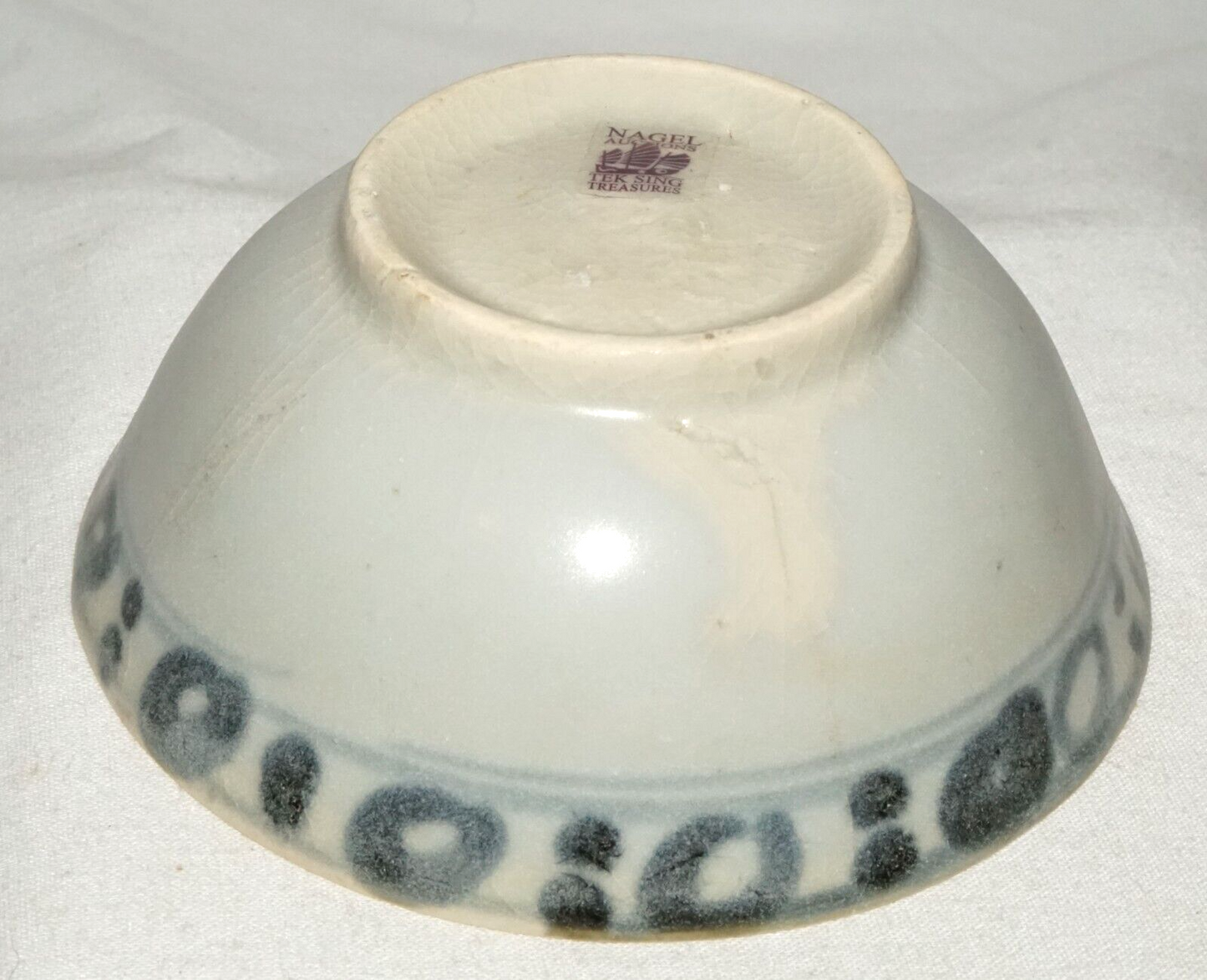 16C Chinese Ming Export B&W Bowl from Nagel Auctions Tek Sing Wreck (UVi) #18